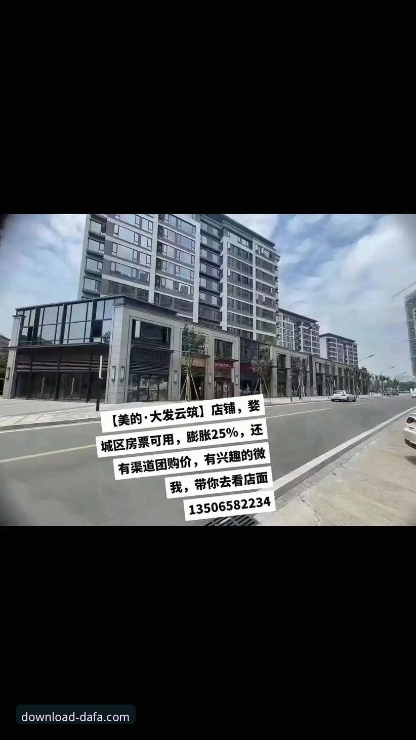 大发官方APP安装下载不了怎么办 大发官方APP下载与第三方渠道对比:安装失败的核心原因与专业解决方案